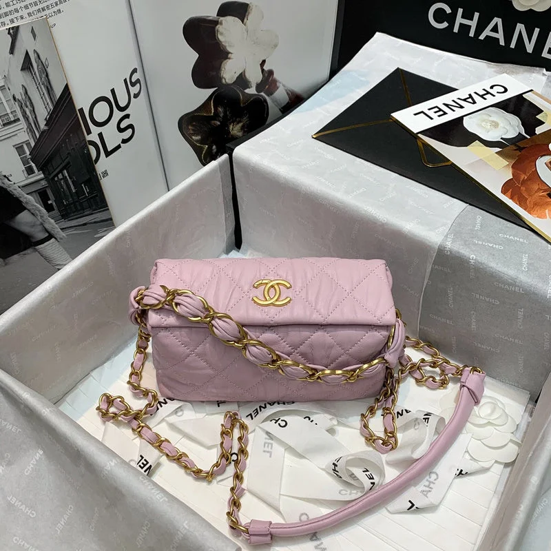 Chanel Limited Edition Handbag for CollectorsBC - CHANEL Bags - 1854