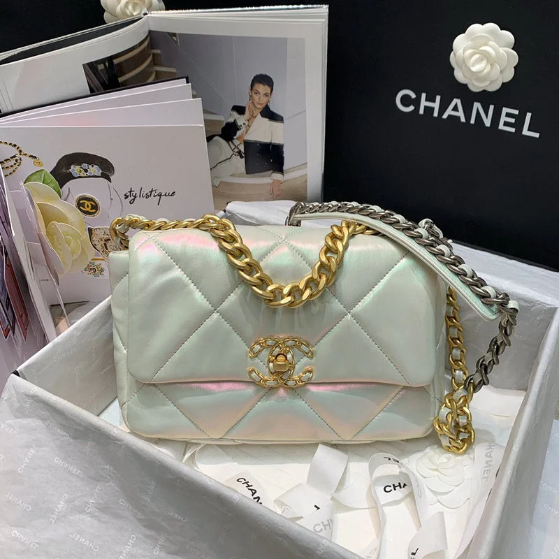 Chanel Chain Strap Handbag for Everyday UseBC - CHANEL Bags - 1879