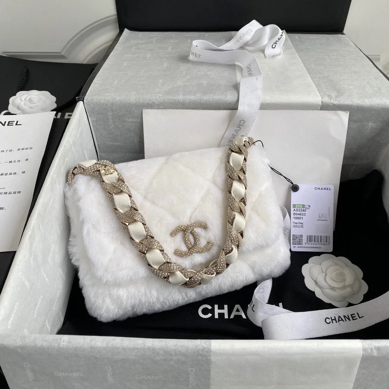 Chanel Lightweight Handbag for Daily ErrandsBC - CHANEL Bags - 1901