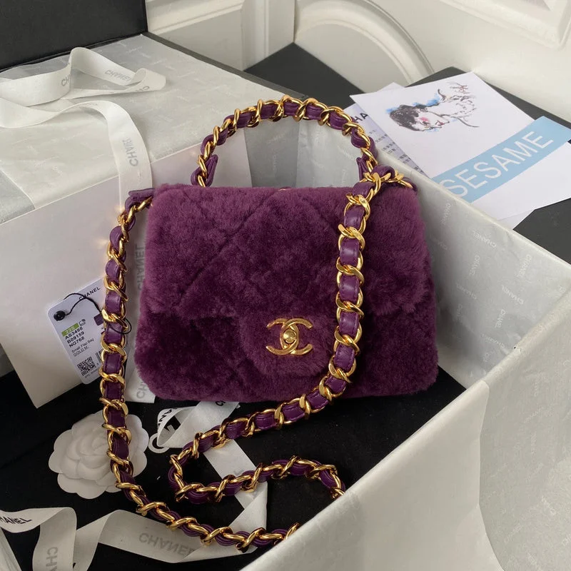 Chanel Limited Edition Handbag for CollectorsBC - CHANEL Bags - 1250