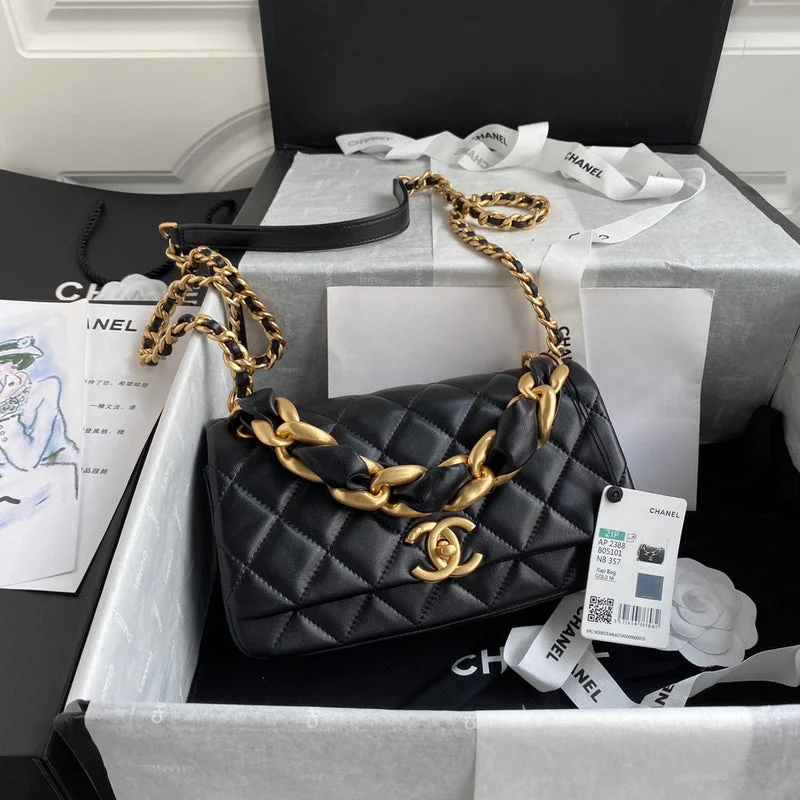 Chanel Chain Strap Handbag for Everyday UseBC - CHANEL Bags - 1839